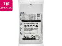 流山市指定 燃やすごみ 30L 50枚×10P 取手付 ジャパックス NGY04(3)