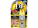 虫ゼロバリア ワンプッシュ 60回分 フマキラー