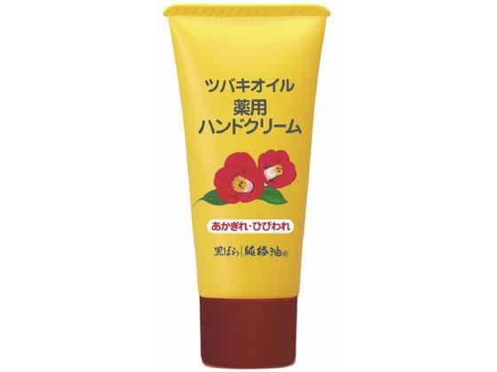 ĥХ ѥϥɥ꡼ 35g Ф