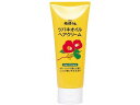 ツバキオイル ヘアクリーム 150g 黒ばら本舗