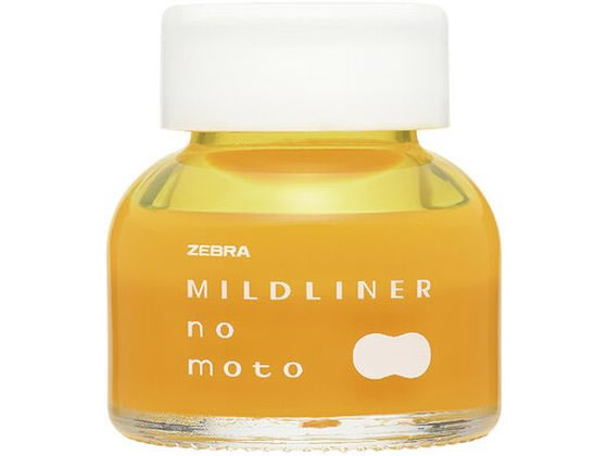 マイルドライナーのもと マイルドレモンイエロー ゼブラ P-WI1-MLY