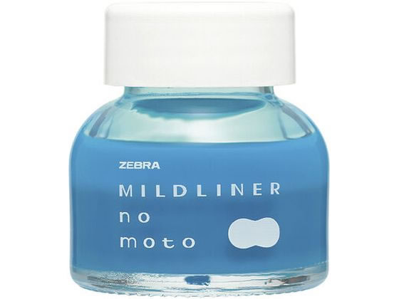 マイルドライナーのもと マイルドブルー ゼブラ P-WI1-MBL