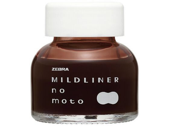 マイルドライナーのもと マイルドブラウン ゼブラ P-WI1-ME