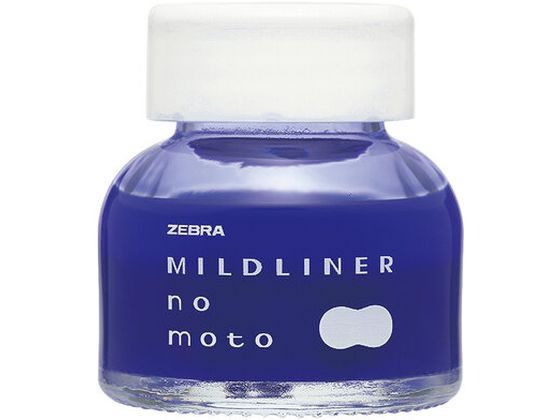 マイルドライナーのもと マイルドラベンダー ゼブラ P-WI1-MLV