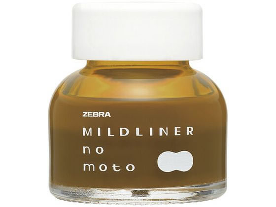 マイルドライナーのもと マイルドゴールド ゼブラ P-WI1-MGO