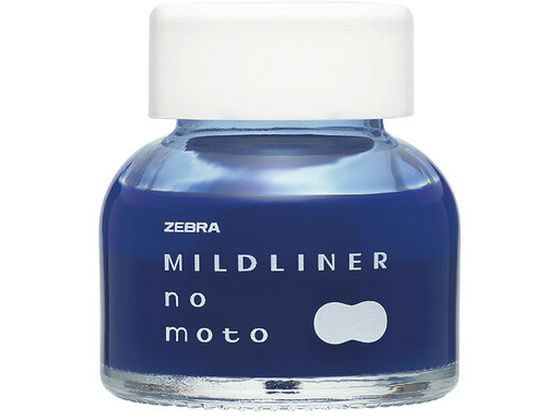マイルドライナーのもと マイルドダークブルー ゼブラ P-WI1-MDB