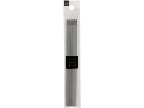 フラットロングイレイサー ブラック サンスター S4218744
