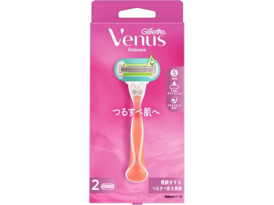 ジレット ヴィーナス つるすべ肌 ホルダー 替刃2個付 P＆G