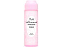 ピュアマイルドエナメルリムーバー 220mL コーセーコスメポート