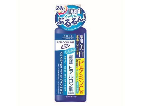 ヒアロチャージ 薬用ホワイト ローションL ライトタイプ 180mL コーセーコスメポート