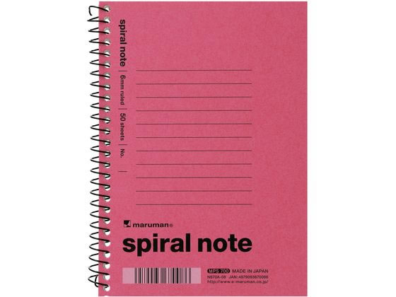 ѥΡ A6ѷ 6mm ԥ 50 ޥޥ N670A-08