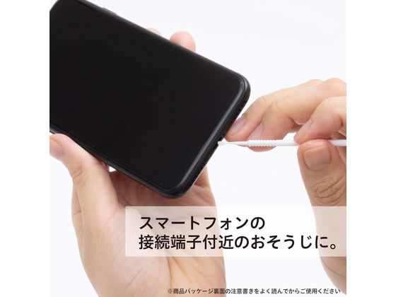 スマホのおそうじ棒 10本 ケミカルジャパン SO-10