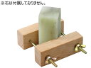 ミニてんこく作業台 アーテック 23435(4)