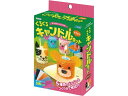 みつろうシートでつくる くるくるキャンドルキット アーテック 55442