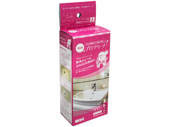 󥸥ȥ㤨ѥ꡼ʡ 40mL WAKI(µ CLN001פβǤʤ1,000ߤˤʤޤ