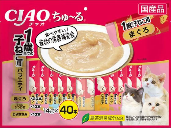 CIAO 塼 1ФޤǤλҤͤ Х饨ƥ 40 ʤ