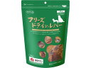 フリーズドライのレバー 犬用 120g ママクック