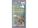 フリーズドライの豚モモ肉 犬用 20g ママクック