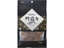 KURO 吟造り 北海道産牛肉チップスハード 50g 国泰ジャパン