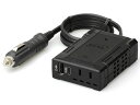 カーコンセント 30W 3.0A 大橋産業 2817