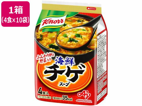 クノール 海鮮チゲスープ 4食×10袋 味の素