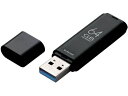 USBメモリ 64GB USB3.1対応 ブラック エレコム MF-T...(2)