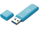 USBメモリ 64GB USB3.1対応 ブルー エレコム MF-TK...(2)