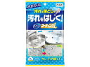 ズバッと コーティング1 水まわり用 7枚 J52 プロスタッフ J52