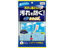 ズバッと コーティング1 窓ガラス用 7枚 J53 プロスタッフ J53
