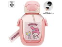 ワンプッシュストローボトル 530mL マイメロディ スケーター PDSH6DX