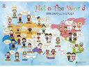 LIMEX 下敷き (Hello The World) 西敬 MMY-1