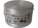 ECO PPひも 白 300m 信越工業