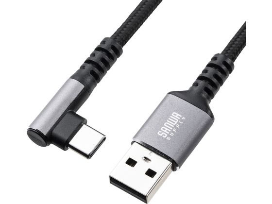 USB2.0 Type-C֥ C-A 1m 掠ץ饤 KU-CAL10TK