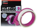 ふしぎテープ 幅18mm×長さ50m トラスコ中山 2130289