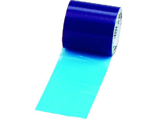 表面保護テープ ブルー 幅100mm×長さ100m トラスコ中山 8555608
