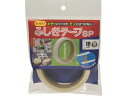 ふしぎテープSP 18ミリ幅×50m 仁礼工業 4216351