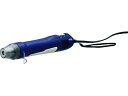 プラジェットミニ アタッチメントセット 石崎電機製作所 1678695