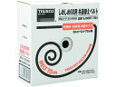 TRUSCO しめしめ60用ベルト 幅6mm×長さ75m 白 トラスコ中山 2130050