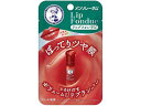 メンソレータム リップフォンデュ プラムレッド 3.2g ロート製薬