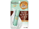 ケアセラ モイストバリアリップクリーム 2.4g ロート製薬