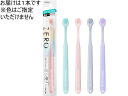 ゼロプレミアムケア リッチコンパクト ふつう エビス
