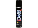 染めQ エアゾール 264mL サンイエロー 染めQテクノロジィ #00197670430000