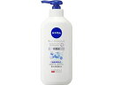 ニベア リペアエキスパート 薬用ボディミルク 乾燥肌用 350mL KAO