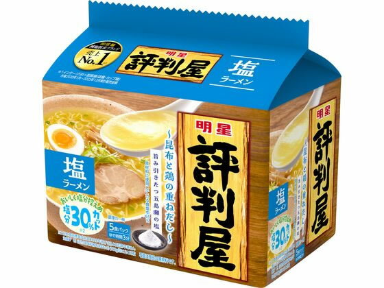 ɾȽ 顼 5ѥå 