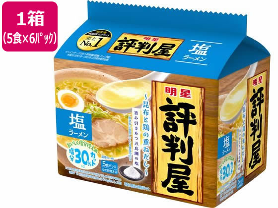 ɾȽ 顼 56ѥå 