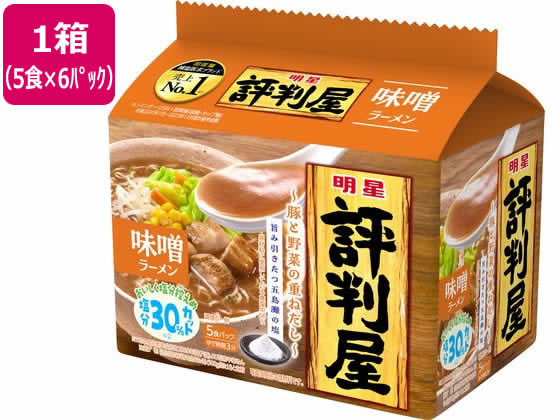 ɾȽ ̣顼 56ѥå 