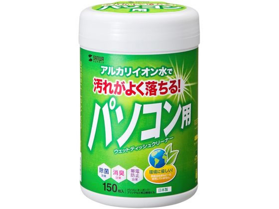 åȥƥå ѥ 150 掠ץ饤 CD-WT1KL