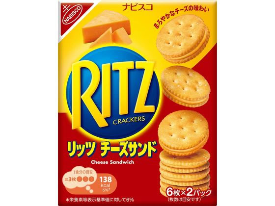 リッツ チーズサンド 6枚×2パック モンデリーズ・ジャパン