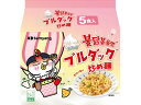 三養ジャパン/クリームカルボナーラ ブルダック炒め麺 袋麺 5食パック 三菱ジャパン