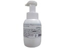 カネヨ泡ポンプ容器 300mL カネヨ石鹸